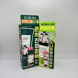 Round Wrap Soothing Cica Cream Plus Planning + Inorganic Sunscreen Planning / 라운드랩 진정 시카 크림 플러스기획+무기자차 선크림기획