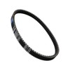 VIPIH Drive Belt Transmission Belt Fit for Honda WW PCX