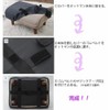 Celtan D282a-606GRY Sofa Cover, Waraku no Keikoku Dedicated 1 Seat,