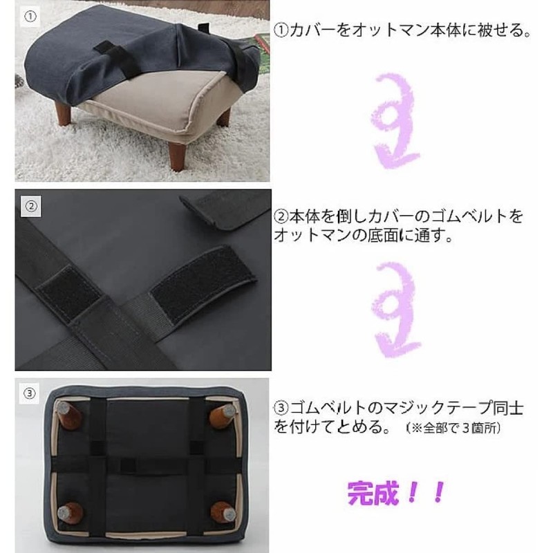 Celtan D282a-606GRY Sofa Cover, Waraku no Keikoku Dedicated 1 Seat,