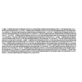 Lire Lux Gel Eyeliner 0.5g, dark brown, 2 pcs. / 리르 룩스 젤 아이라이너 0.5g, 다크브라운, 2개