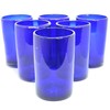 MexHandcraft Solid Cobalt Blue 14 oz Drinking Glasses (set of