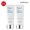 Perfect Waterful UV Sun Essence 50mlx2 Moisture Sun Cream / 퍼펙트 워터풀 유브이 선에센스 50mlx2 수분 선크림