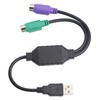 PS/2 to USB Cable LEIHONG USB to PS/2 Plug Active