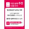 Glutathione efficacy and effect Glutathione low-molecular-weight collagen 2 pieces Glutathione