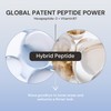 Kurved Skin Aging Curve Hybrid Peptide Serum, 1.01 fl oz