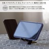 Silver & Style Wooden Smartphone Stand, Tabletop, Walnut, Interior, Stylish,