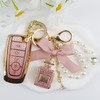 YILINXI Key Fob Cover with Diamond Perfume Keychain, Car Key