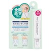 SQS High Penetrating Tightening Fluid for Cheeks, Sebum, Pores, Fluffy