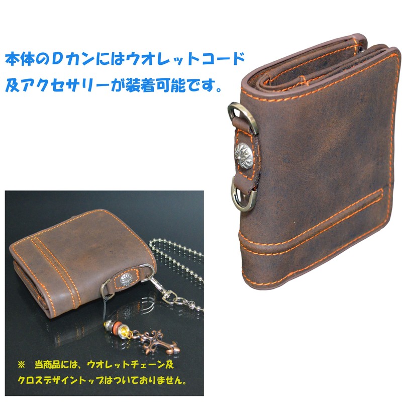 acrotri DIKE Genuine Leather Bifold Wallet Black Brown Navy, Brown