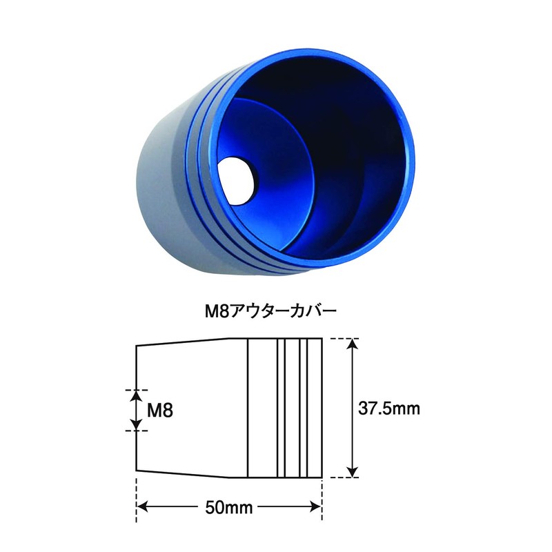 POSH 031279-26-10 Motorcycle Handlebar End, Ultra Heavy Weight Bar End,