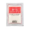 コラーゲン サプリ ペプチド 【 食べるコラーゲン 脂質・糖質0％ 】 コラーゲンペプチド コラーゲンサプリ 【コラーゲン100％！豚皮由来】(1袋)[リアルメイト]