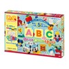 LaQ ABC 26