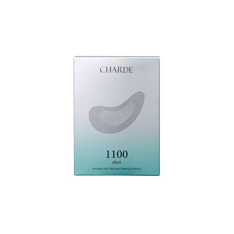 Shard 샤르드 아이백 리프트 1100샷 아이패치 세트(4개입) 3개(+추가 단품 2개)