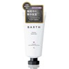 BARTH Premium Hand Cream, Lavender, 1.8 oz (50 g), Highly