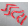 Silicone Radiator Hose for 2003-2004 Honda CR125R CR125 CR 125