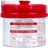 Fino Premium Touch sHISEIDO Essence Hair Mask 230g
