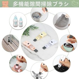 Drerio Cup Gap Brush Water Bottle Brush Cleaning Washing Brush 4-in-1 Multifunctional Brush Set of 3 Baby Bottle Washing Brush Cleaning Supplies Kitchen Supplies (White, Beige, Pink)