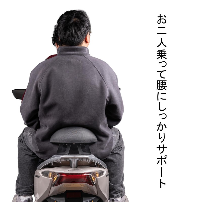 Entrotech Tandem Backrest Lead 125 Dio 110 SH Mode Exclusive