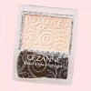 Cezanne 세잔느 펄 글로우 하이라이트 2.4g 01 샴페인베이지 1개 4639926 Cezanne Pearl Glow Highlight 2.4g 01 Champagne Beige 1ea [[Genuine Guarantee] 01 Champagne Beige x 1 4639926]