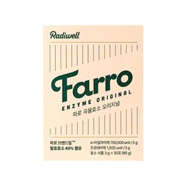 Radiwell Faro Enzyme Grain Enzyme Original 30 sachets 1 box / 래디웰 파로 효소 곡물 효소 오리지널 30포 1박스