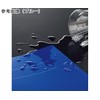 Lion Office Equipment PP Flat File Minano Black F-51M