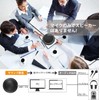 TKGOU 会議用 USB マイク、LED インジケーター付きコンピューターデスクトップマイク、プラグアンドプレイ全指向性コンデンサー PC ラップトップマイク、オンライン会議/クラス、Skype、録音、チャット、Zoom (Windows/Mac OS X)