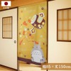 Noren Kobo Totoro Curtain, Ghibli Long Tapestry, Width 33.5 x