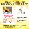 Concealer Color Control Cover Face CF161 Yellow (Control Partial Foundation