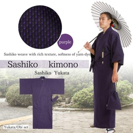 [Edoen] Japan YUKATA Kimono quilted Sashiko Men's purple XXL