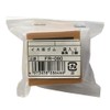Sugita Ace FR-090 FR-090 Chair Leg Rubber Brown Corner 1.2