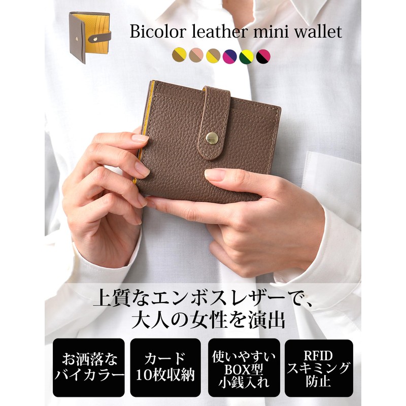HAKATA NO MORI LEATHER Bifold Wallet, Women's, Genuine Leather, Mini