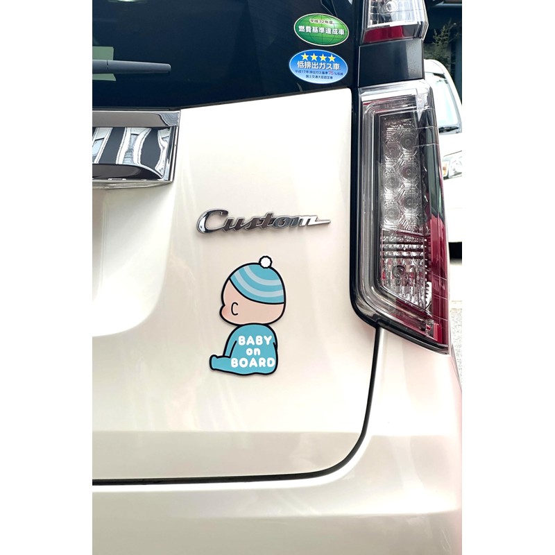 Puppy Pop Baby on Board Car Magnet Sticker Baby Onboard
