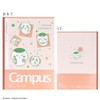 Sun-Star Stationery Chiikawa Goods Notebook, Campus Notebook, B-Ruled, S2691760