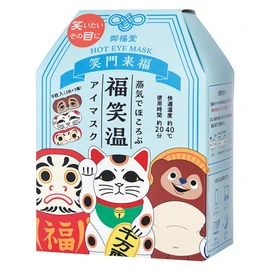 Gofukudo Hot Eye Mask, Assorted Set, 9 Pieces (Maneki Neko - White Grape Scent, Daruma - Cherry Blossom Scent, Tanuki... Japanese Dadan Scent)