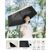 Lilac Folding Umbrella, blue (pale), 50 cm