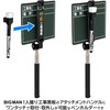 Bigman BWN-RE2 Single Person Shooting Construction Blackboard Dry Erase Marker,
