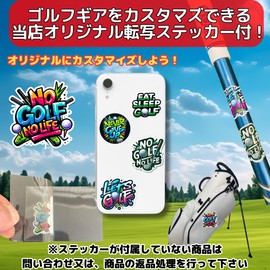 Golf Headcover, Stylish, Cool, Premium Quilted Headcover, Available in 5 Different Colors, High Quality Quilting Material and Sophisticated Design, Adult Style (For Forest Green, 5W)