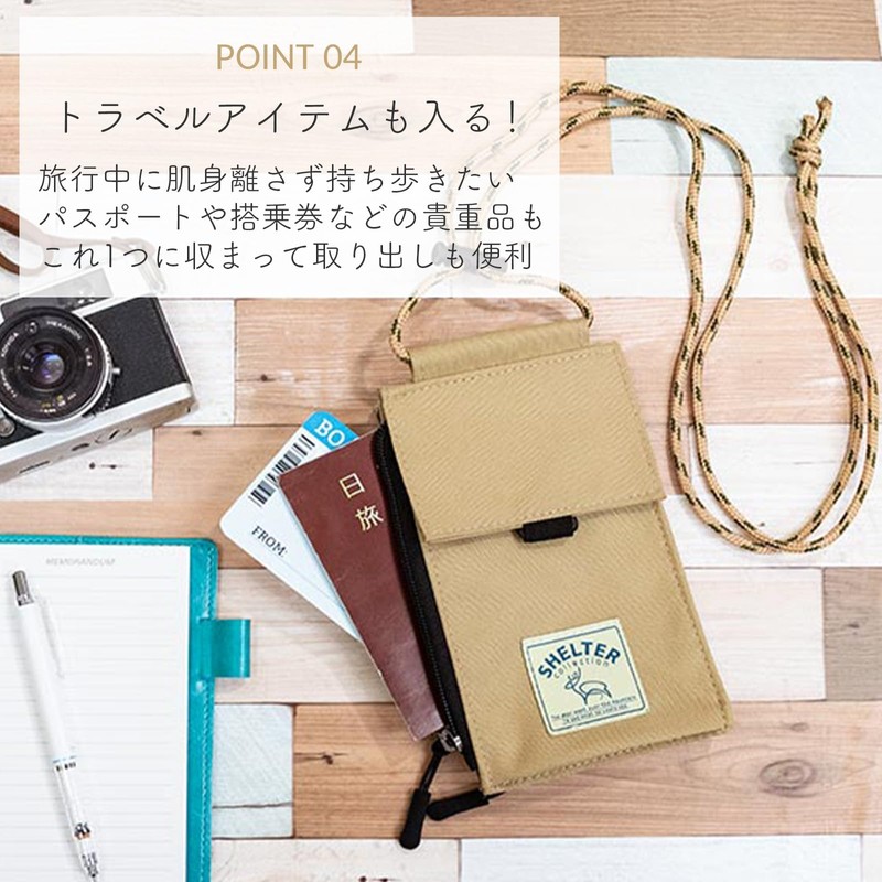 Smartphone Shoulder Neck Strap Pouch Neck Pouch Smartphone Pouch Neck