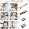 Sewing Machine, Spring Screws, Set of 6, Auxiliary Sewing Machine