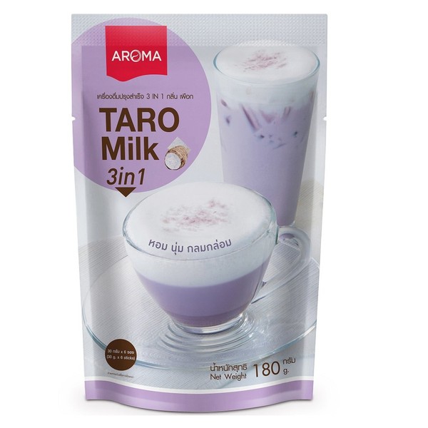 Taro Boba/Bubble Instant Tea Powder 30 Grams | Make for 6 serving by Aroma