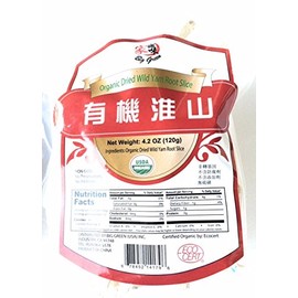 Organic Dried Wild Yam Root Slice 2 pack Colic Root Aluka Chinese Herb Shan Yao