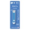 Ishihara Shoten Boys no Tsumekiri ISC-TBY (1 Piece)