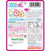 Yukijirushi Bean Stark Hakira Grape 60 Tablets [Ages 1.5 and