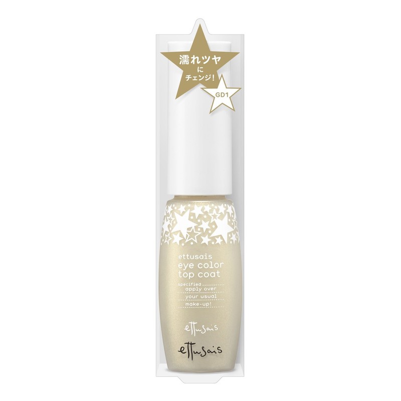 Etusais GD1 Aikara Top Coat, 0.4 oz (10 g)