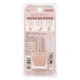 Skew Me Glossy Coat, Ecru Pink, 0.3 fl oz (10 ml)