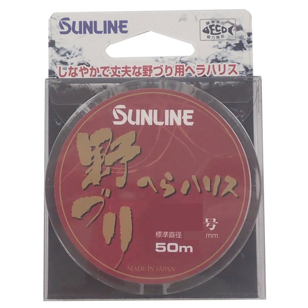 Sun Lines Wild Fishing Spatula Harris