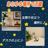 Dog Figurine, Interior, Garden, Stylish, Miscellaneous Goods, Wire Art, Cute