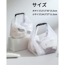 Kimstore Sauna Bag, Spa Bag, Bath Bag, Mesh Bag, Sauna Bag, Sauna Goods, Quick Drying, For Father's Day, Mother's Day, Present, Hot Springs, White, Black, Summer Limited, Polka Dot, White L