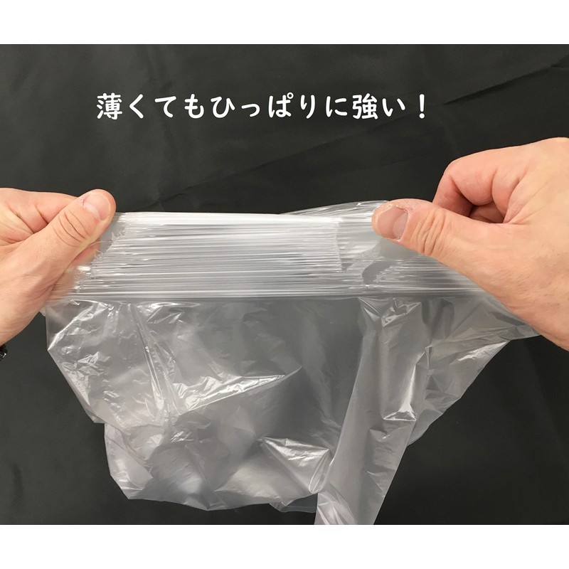 Japax PR100 Trash Bags, Translucent, Width 12.6 x Height 15.0